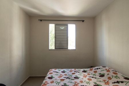 Apartamento para alugar com 49m², 2 quartos e 1 vaga Apartamento para alugar com 49m², 2 quartos e 1 vagaQuarto 2