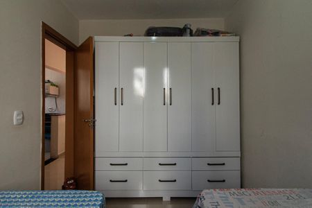 Apartamento para alugar com 49m², 2 quartos e 1 vaga Apartamento para alugar com 49m², 2 quartos e 1 vagaQuarto 1