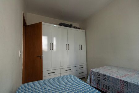 Apartamento para alugar com 49m², 2 quartos e 1 vaga Apartamento para alugar com 49m², 2 quartos e 1 vagaQuarto 1