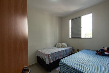Apartamento para alugar com 49m², 2 quartos e 1 vaga Apartamento para alugar com 49m², 2 quartos e 1 vagaQuarto 1