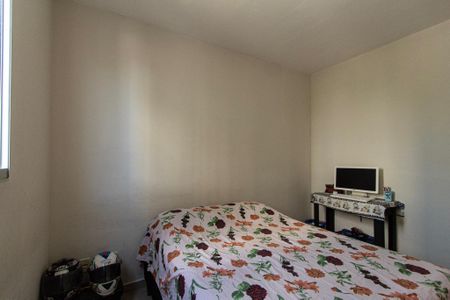 Apartamento para alugar com 49m², 2 quartos e 1 vaga Apartamento para alugar com 49m², 2 quartos e 1 vagaQuarto 2