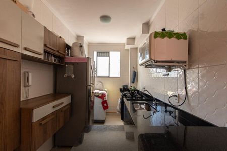 Apartamento para alugar com 49m², 2 quartos e 1 vaga Apartamento para alugar com 49m², 2 quartos e 1 vagaCozinha e Área de Serviço