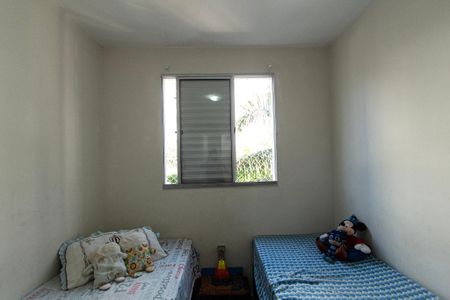 Apartamento para alugar com 49m², 2 quartos e 1 vaga Apartamento para alugar com 49m², 2 quartos e 1 vagaQuarto 1