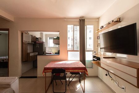 Apartamento para alugar com 49m², 2 quartos e 1 vaga Apartamento para alugar com 49m², 2 quartos e 1 vagaSala