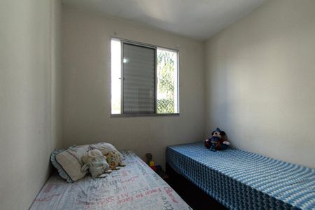 Apartamento para alugar com 49m², 2 quartos e 1 vaga Apartamento para alugar com 49m², 2 quartos e 1 vagaQuarto 1