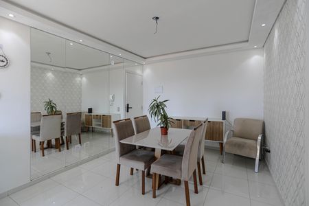 Apartamento para alugar com 54m², 2 quartos e 1 vaga Apartamento para alugar com 54m², 2 quartos e 1 vagaSala de Jantar