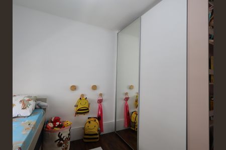 Apartamento à venda com 125m², 2 quartos e 2 vagasQuarto