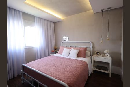 Apartamento à venda com 125m², 2 quartos e 2 vagasSuíte