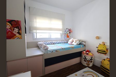 Apartamento à venda com 125m², 2 quartos e 2 vagasQuarto