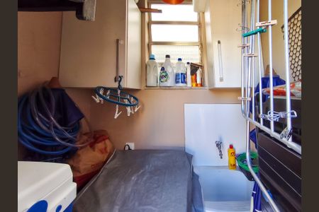 Apartamento à venda com 120m², 3 quartos e 1 vaga Apartamento à venda com 120m², 3 quartos e 1 vagaÁrea de Serviço