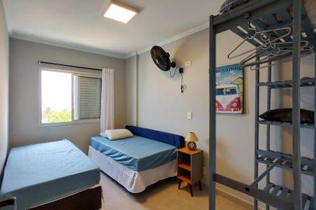 Apartamento para alugar com 65m², 2 quartos e 1 vagaQuarto