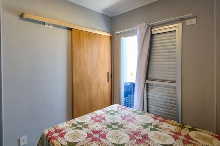 Apartamento para alugar com 65m², 2 quartos e 1 vagaSuite