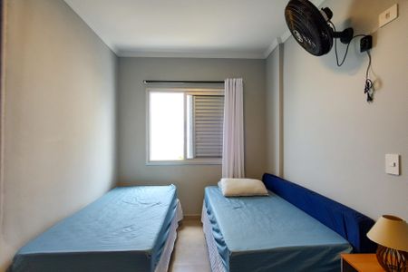 Apartamento para alugar com 65m², 2 quartos e 1 vagaQuarto