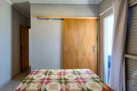 Apartamento para alugar com 65m², 2 quartos e 1 vagaSuite