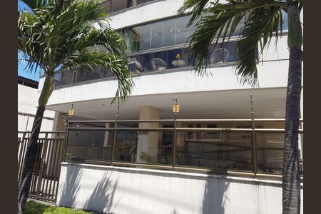 Apartamento para alugar com 66m², 2 quartos e 1 vagaFachada