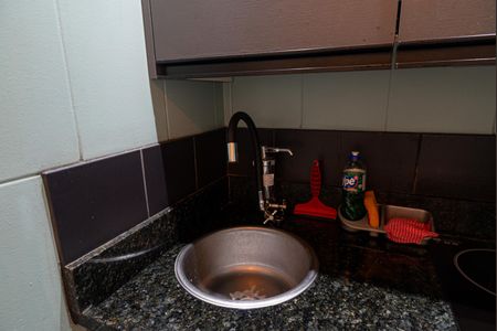 Apartamento à venda com 42m², 1 quarto e sem vagaCozinha