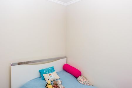 Apartamento à venda com 72m², 3 quartos e 1 vaga Apartamento à venda com 72m², 3 quartos e 1 vagaQuarto 1