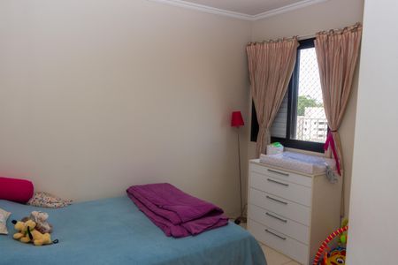 Apartamento à venda com 72m², 3 quartos e 1 vaga Apartamento à venda com 72m², 3 quartos e 1 vagaQuarto 1