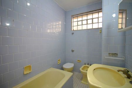Apartamento para alugar com 90m², 2 quartos e 1 vagaBanheiro