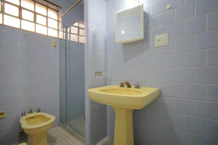 Apartamento para alugar com 90m², 2 quartos e 1 vagaBanheiro