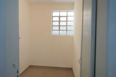 Apartamento para alugar com 90m², 2 quartos e 1 vagaQuarto de Serviço