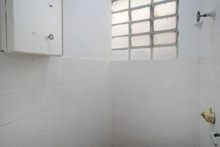 Apartamento para alugar com 90m², 2 quartos e 1 vagaBanheiro de serviço