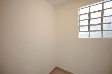 Apartamento para alugar com 90m², 2 quartos e 1 vagaQuarto de Serviço