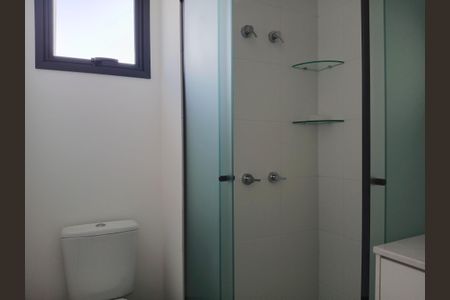 Studio para alugar com 26m², 1 quarto e sem vagaBanheiro