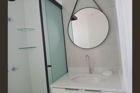Studio para alugar com 26m², 1 quarto e sem vagaBanheiro
