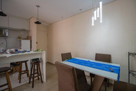 Apartamento à venda com 56m², 2 quartos e 1 vaga