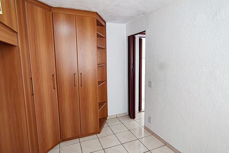 Apartamento à venda com 60m², 2 quartos e 1 vaga Apartamento à venda com 60m², 2 quartos e 1 vagaquarto 2