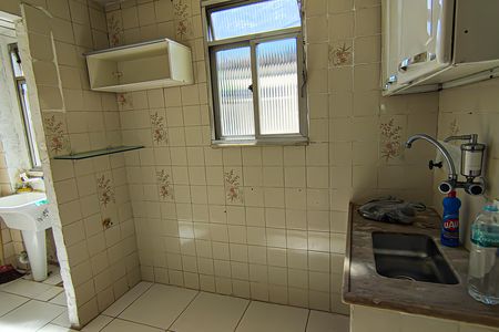 Apartamento à venda com 60m², 2 quartos e 1 vaga Apartamento à venda com 60m², 2 quartos e 1 vagacozinha e area de serviço