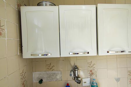 Apartamento à venda com 60m², 2 quartos e 1 vaga Apartamento à venda com 60m², 2 quartos e 1 vagacozinha e area de serviço