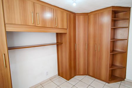 Apartamento à venda com 60m², 2 quartos e 1 vaga Apartamento à venda com 60m², 2 quartos e 1 vagaquarto 2