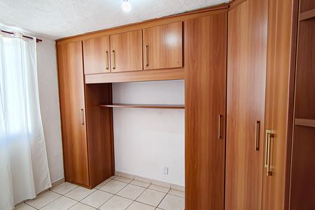 Apartamento à venda com 60m², 2 quartos e 1 vaga Apartamento à venda com 60m², 2 quartos e 1 vagaquarto 2