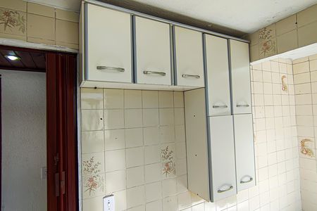 Apartamento à venda com 60m², 2 quartos e 1 vaga Apartamento à venda com 60m², 2 quartos e 1 vagacozinha e area de serviço