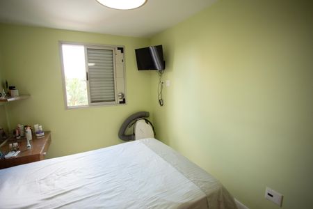 Apartamento para alugar com 60m², 2 quartos e 1 vaga Apartamento para alugar com 60m², 2 quartos e 1 vagaQuarto 2