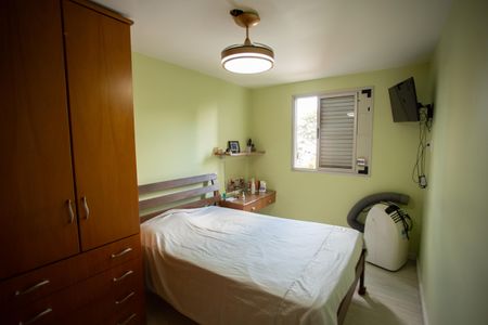 Apartamento para alugar com 60m², 2 quartos e 1 vaga Apartamento para alugar com 60m², 2 quartos e 1 vagaQuarto 2