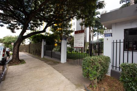 Apartamento para alugar com 60m², 2 quartos e 1 vaga Apartamento para alugar com 60m², 2 quartos e 1 vagaFachada