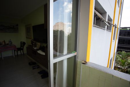 Apartamento para alugar com 60m², 2 quartos e 1 vaga Apartamento para alugar com 60m², 2 quartos e 1 vagaVaranda