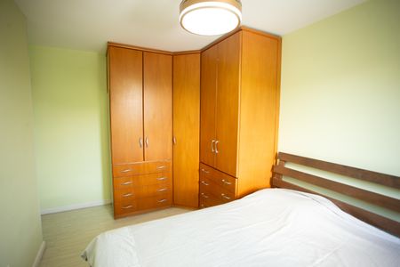 Apartamento para alugar com 60m², 2 quartos e 1 vaga Apartamento para alugar com 60m², 2 quartos e 1 vagaQuarto 2