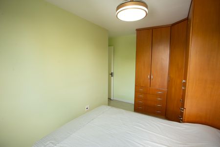Apartamento para alugar com 60m², 2 quartos e 1 vaga Apartamento para alugar com 60m², 2 quartos e 1 vagaQuarto 2
