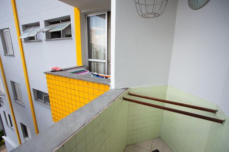 Apartamento para alugar com 60m², 2 quartos e 1 vaga Apartamento para alugar com 60m², 2 quartos e 1 vagaVaranda