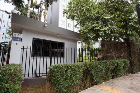 Apartamento para alugar com 60m², 2 quartos e 1 vaga Apartamento para alugar com 60m², 2 quartos e 1 vagaFachada