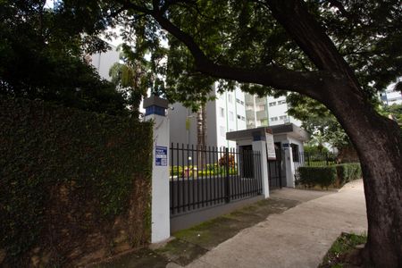Apartamento para alugar com 60m², 2 quartos e 1 vaga Apartamento para alugar com 60m², 2 quartos e 1 vagaFachada e placa