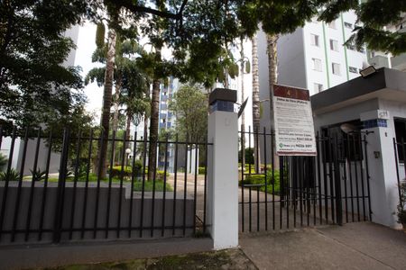 Apartamento para alugar com 60m², 2 quartos e 1 vaga Apartamento para alugar com 60m², 2 quartos e 1 vagaFachada