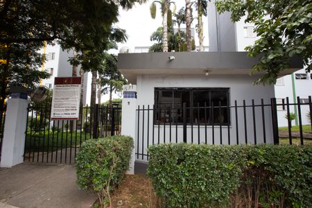 Apartamento para alugar com 60m², 2 quartos e 1 vaga Apartamento para alugar com 60m², 2 quartos e 1 vagaFachada