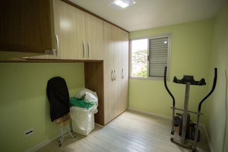 Apartamento para alugar com 60m², 2 quartos e 1 vaga Apartamento para alugar com 60m², 2 quartos e 1 vagaQuarto 1