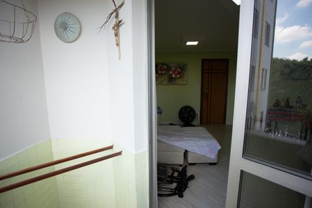 Apartamento para alugar com 60m², 2 quartos e 1 vaga Apartamento para alugar com 60m², 2 quartos e 1 vagaVaranda