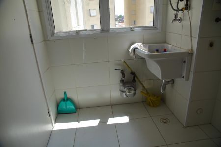 Apartamento para alugar com 92m², 3 quartos e 2 vagasÁrea de Serviço